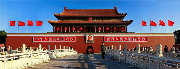 奏響春天的聲音！全國人大代表陳勇彪隨湖南代表團赴京參加全國“兩會”(圖1)